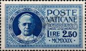Stamp Vatican City Catalog number: 15