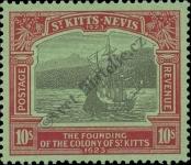 Stamp St. Kitts Nevis | St. Christopher, Nevis & Anguilla Catalog number: 63
