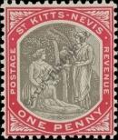 Stamp St. Kitts Nevis | St. Christopher, Nevis & Anguilla Catalog number: 13/a