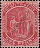 Stamp St. Kitts Nevis | St. Christopher, Nevis & Anguilla Catalog number: 14/a