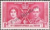 Stamp St. Kitts Nevis | St. Christopher, Nevis & Anguilla Catalog number: 69
