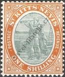 Stamp St. Kitts Nevis | St. Christopher, Nevis & Anguilla Catalog number: 7