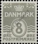 Stamp Denmark Catalog number: 200