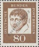 Stamp Western Berlin Catalog number: 211