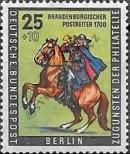 Stamp Western Berlin Catalog number: 158