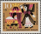 Stamp Western Berlin Catalog number: 237
