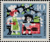 Stamp Western Berlin Catalog number: 240
