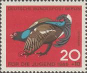 Stamp Western Berlin Catalog number: 252