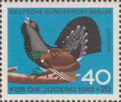 Stamp Western Berlin Catalog number: 253