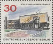 Stamp Western Berlin Catalog number: 257