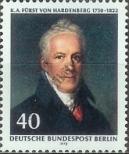 Stamp Western Berlin Catalog number: 440