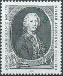 Stamp Western Berlin Catalog number: 454