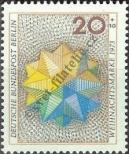 Stamp Western Berlin Catalog number: 463