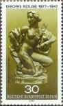 Stamp Western Berlin Catalog number: 543