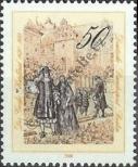 Stamp Western Berlin Catalog number: 813