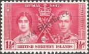 Stamp Solomon Islands Catalog number: 57