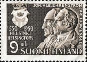 Stamp Finland Catalog number: 389