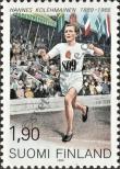 Stamp Finland Catalog number: 1094