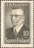 Stamp Finland Catalog number: 334