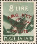 Stamp Free Territory of Triest (zone A) Catalog number: 51