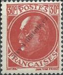Stamp France Catalog number: 513