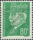 Stamp France Catalog number: 520