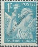 Stamp France Catalog number: 660