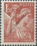 Stamp France Catalog number: 662