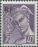 Stamp France Catalog number: 670