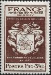 Stamp France Catalog number: 672