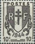 Stamp France Catalog number: 674