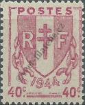 Stamp France Catalog number: 676
