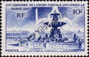 Stamp France Catalog number: 781