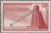 Stamp France Catalog number: 943