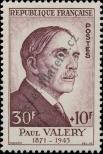 Stamp France Catalog number: 1020