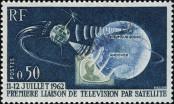 Stamp France Catalog number: 1414