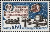 Stamp France Catalog number: 1510