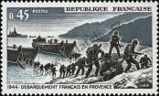 Stamp France Catalog number: 1680