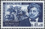 Stamp France Catalog number: 1707