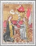 Stamp France Catalog number: 1713