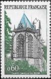 Stamp France Catalog number: 1756