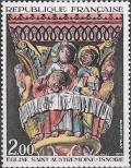 Stamp France Catalog number: 1821