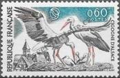 Stamp France Catalog number: 1831