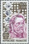 Stamp France Catalog number: 1848