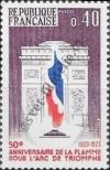 Stamp France Catalog number: 1855