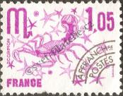 Stamp France Catalog number: 2020