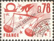 Stamp France Catalog number: 2113