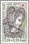 Stamp France Catalog number: 2183/C