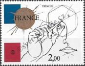 Stamp France Catalog number: 2262