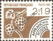 Stamp France Catalog number: 2378